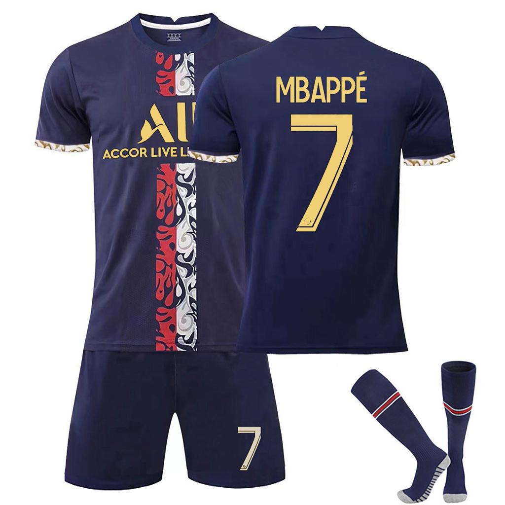 Football Shirts 22/23 Saint-Germain Away, Youth Football Uniform, Training Suit