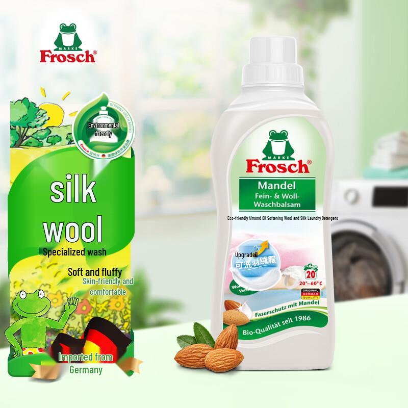 

Frosch Wool & Silk Laundry Detergent