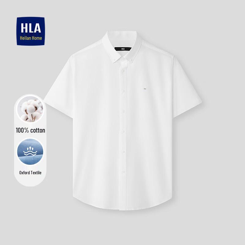 

HLA Men s Summer Pure Cotton Oxford Embroidered Short-Sleeve Shirt 40