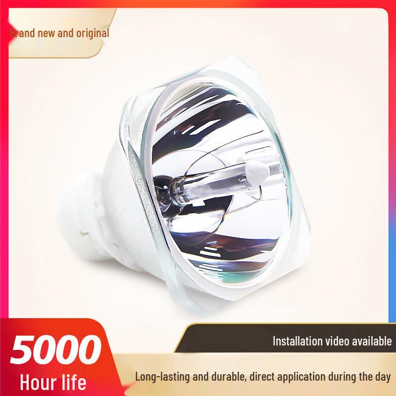 

Pailide Replacement Projector Lamp for Epson ELPLP61 One Size