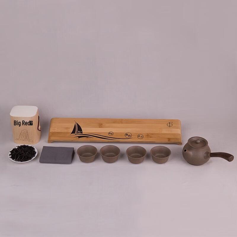 Wanchunhe Zisha Duan Ni Tea Set with Bamboo Tray