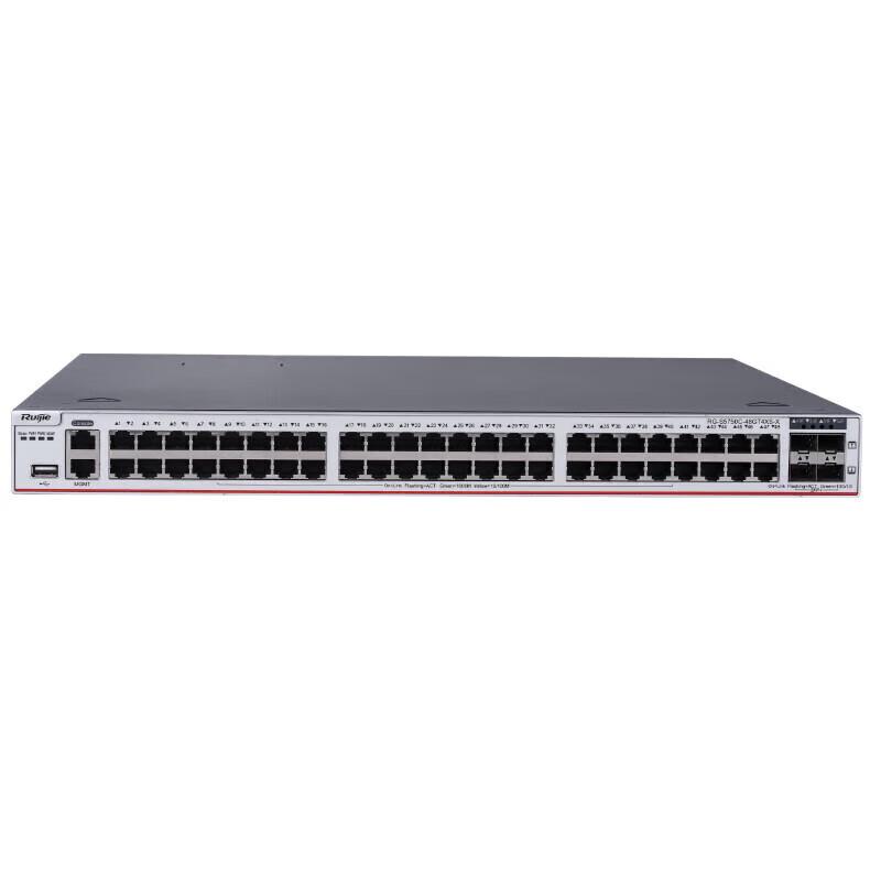 Ruijie RG-S5750C-48GT4XS-X 48-Port Core Switch