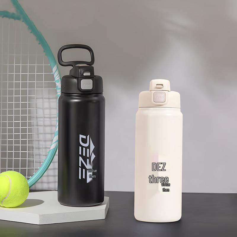 DEZE DE2-SH0688 Insulated Sports Water Bottle