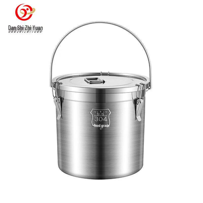 304 Stainless Steel Sealed Food Container