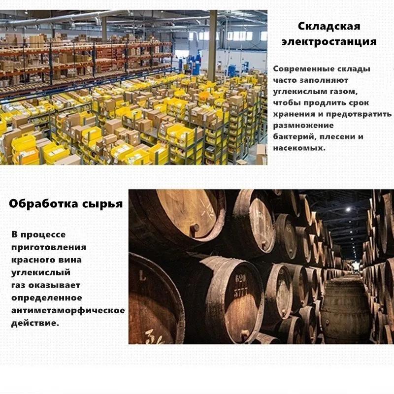 Book reading lamp, wireless lamp around the neck for connection, for hand-held, flexible lamp, LED