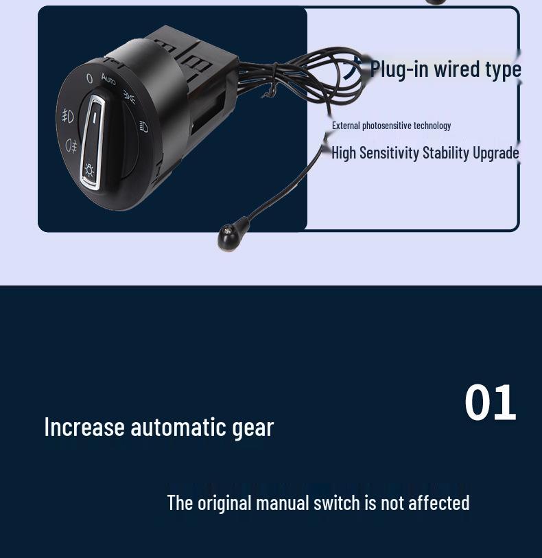 Compatible Automatic Headlight Switch for VW Lavida, Golf, Bora, Passat, Jetta, Polo, Tiguan