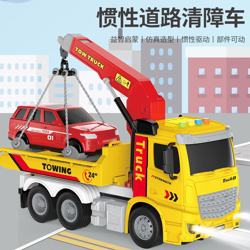 Puzzle Early Education Lighting Music Inertia Toy Car Children'S Simulation Construction Car Toy Combination Set Gift Box