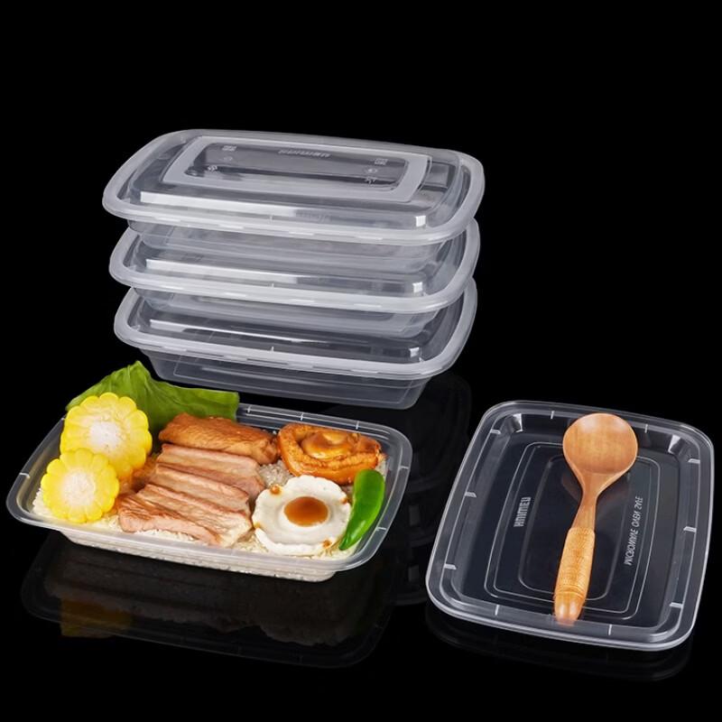 

Disposable 750ml Rectangular Takeout Containers with Lids