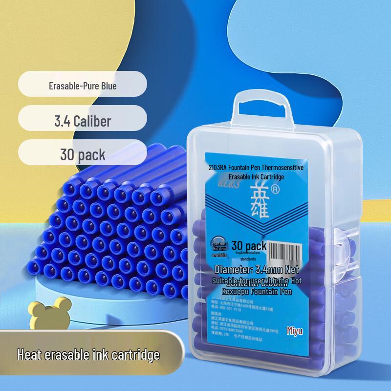 HERO Erasable Fountain Pen Ink Refills