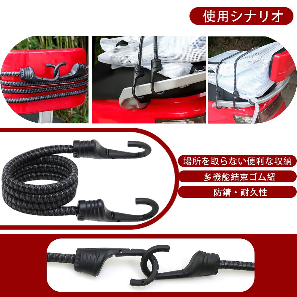 Spanngurte, Elastische Gepäckgurte, Tragegurte, Fahrräder, Motorräder, Gepäckspanngurte, Elastische verstärkte Gurte (90cm, Schwarz)