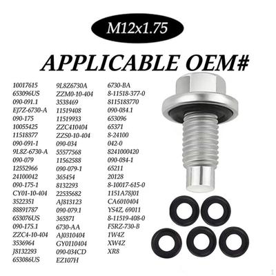 Oil Drain Plug EJ7Z-6730-a High Performance Anti Leak Automotive Accessories