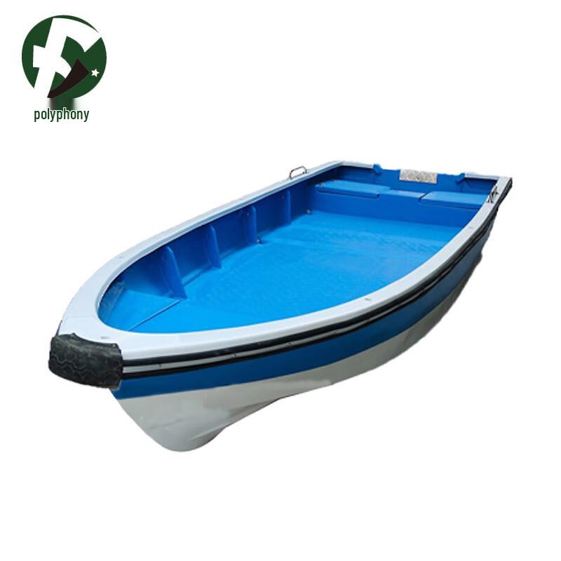 Fuyin Fiberglass & Inflatable Boats