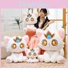 Plush Cat Doll Soft Toy For Kids Cute Animal Gift For Girls