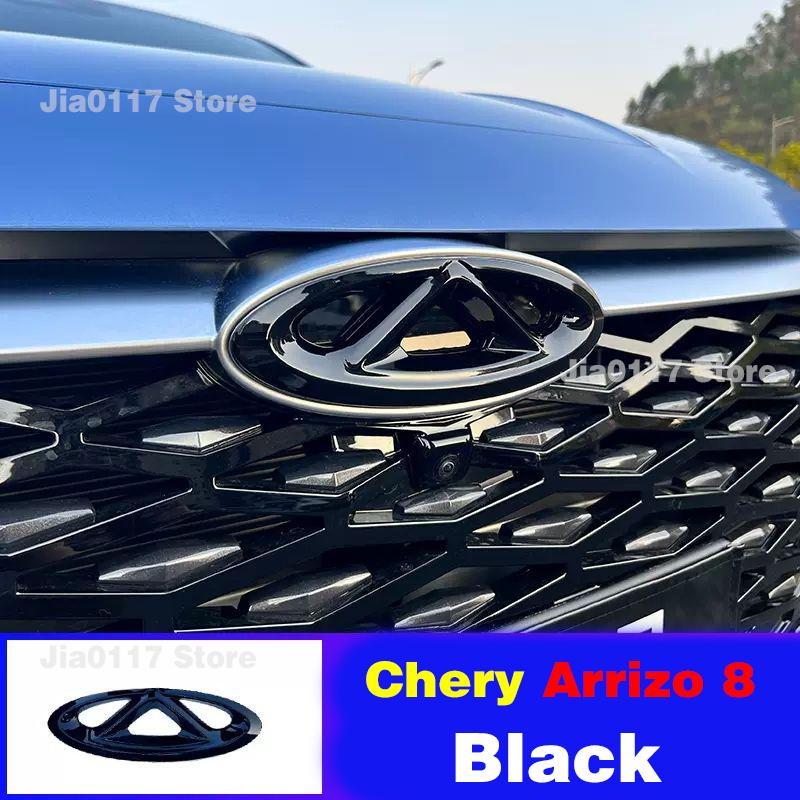 

For Chery Arrizo 8 Styling Plastic Rear Emblem Front Grille Badge High-end Decals Auto Exterior Decoration Free shipping Arrizo 8 1Pcs чорний