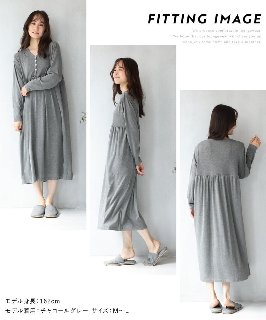 ON NISHIKI Travel Pajamas with Long Sleeve Stretch Loungewear Size Women's Pouch, Compact, Dress, Material, Nightgown, (Black 4/ML/904101)