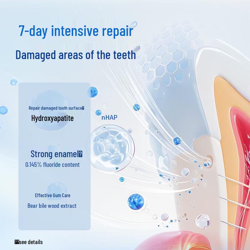 Yaeason Oral Care Toothpaste