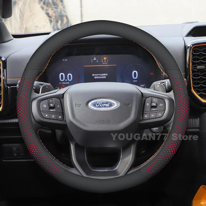 Housse de volant en cuir pour Ford Ranger 2015-2025 Housses antidérapantes Pour Housses Intérieur Auto Accessoires Ford Ranger 2025