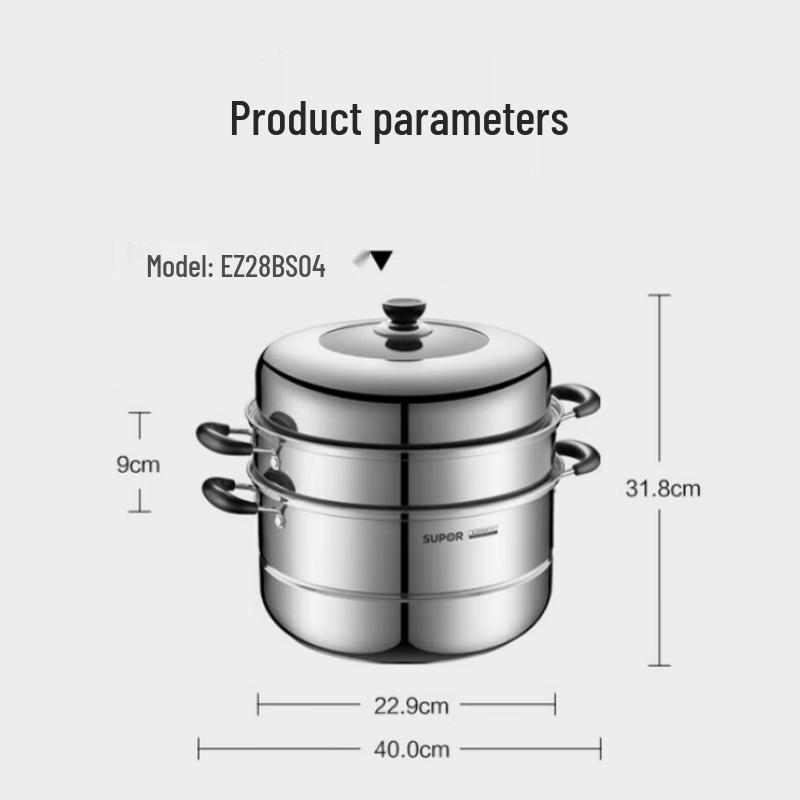 SUPOR 304 Stainless Steel Multi-functional Steamer & Soup Pot
