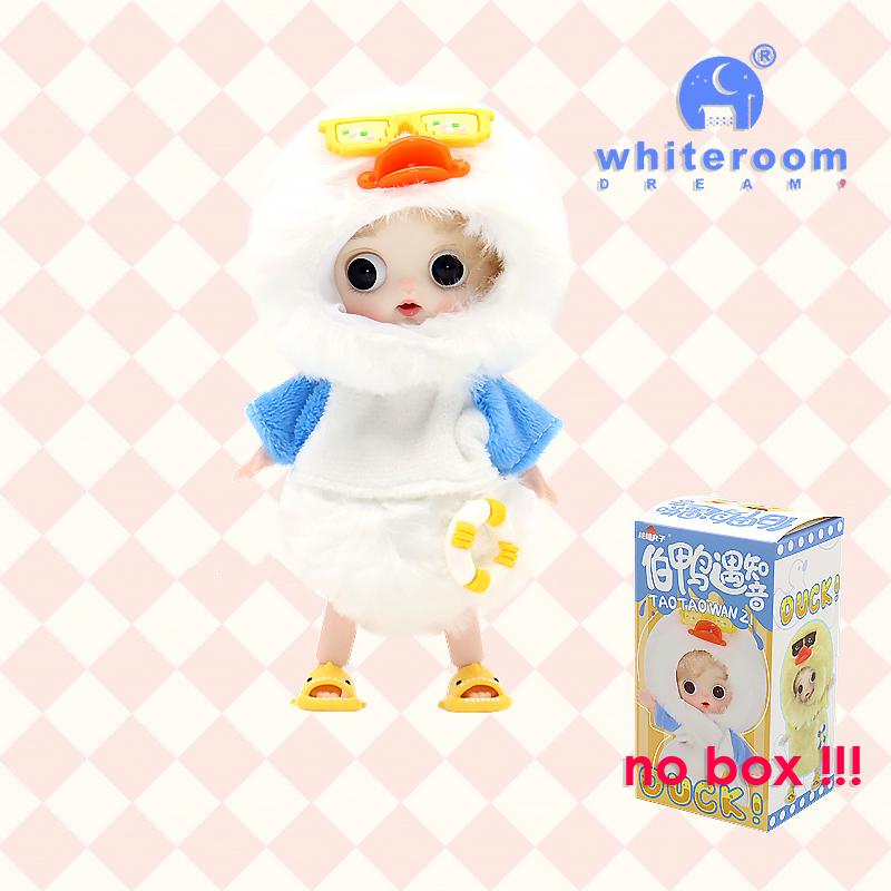 Mini Poupée Bjd Ob11 Accessoires Obitsu 11 Vêtements Poupées Pour Filles Jouets Garçon Bébé Kawaii Jouet Anime Articles Mignons Costume Miniature