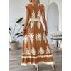 Women's Summer Ruffled Sleeves V-neck Waist-hugging Long Dress