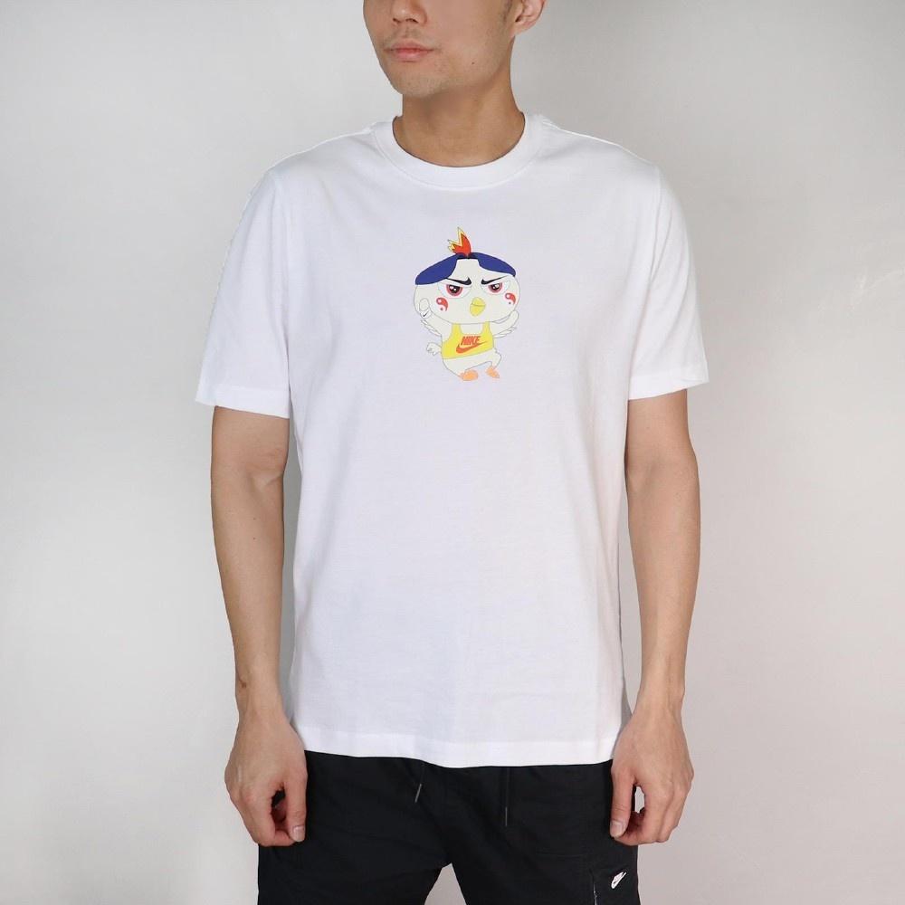 Nike AS Men's Nike Sportswear Tee FOOD RAMEN JDI White DD1323-100