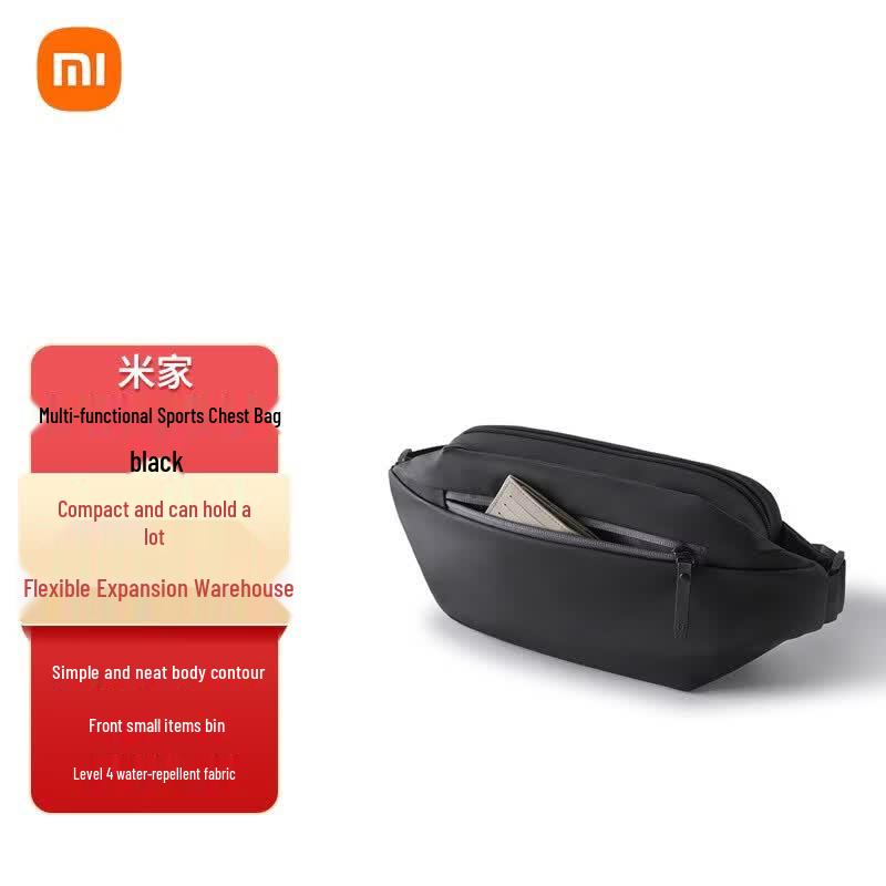 Xiaomi MI Multi-functional Crossbody Chest Bag