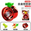 Alloy Yo-Yo Entry Type Dead Sleep Live Sleep Yoyo Ball Competitive Yo-Yo