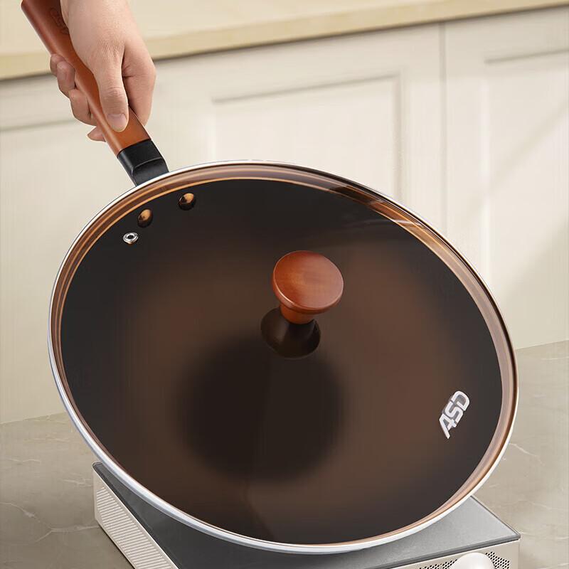 ASD Fine Iron Uncoated Wok