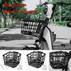 Easy To Install Bike Basket Anti Extrusion Electric Bicycle Accessories