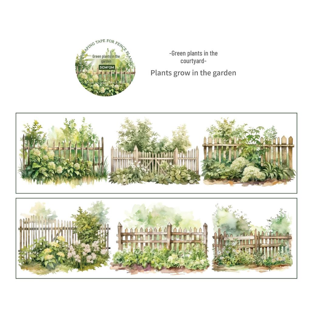 Retro PET Tape: Plant Scenery Series - 6 Designs for Journal Decoration