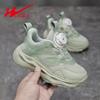 Girls shoes new spring and autumn mesh breathable girls dirt-resistant mesh shoes children's dad sports
