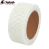 Kraftwell Fiberglass Mesh Joint Tape, Self-Adhesive, Tensile, Corrosion & High Temp Resistant, 5cm X 25m.