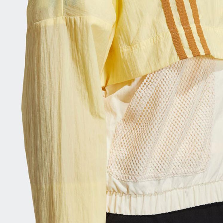 adidas Neo Gestreifte Freizeitjacke Damen Oberbekleidung Gelb HN2329