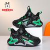 Babu Bean Boys Shoes 2025 Spring and Autumn New Mesh Breathable Mesh Shoes Boys Middle and Older Children's Sports Shoes