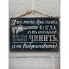 D Flat Russian Exit to Reality Metal Sign     Wall Decor for Game Room Office Man Cave Gift