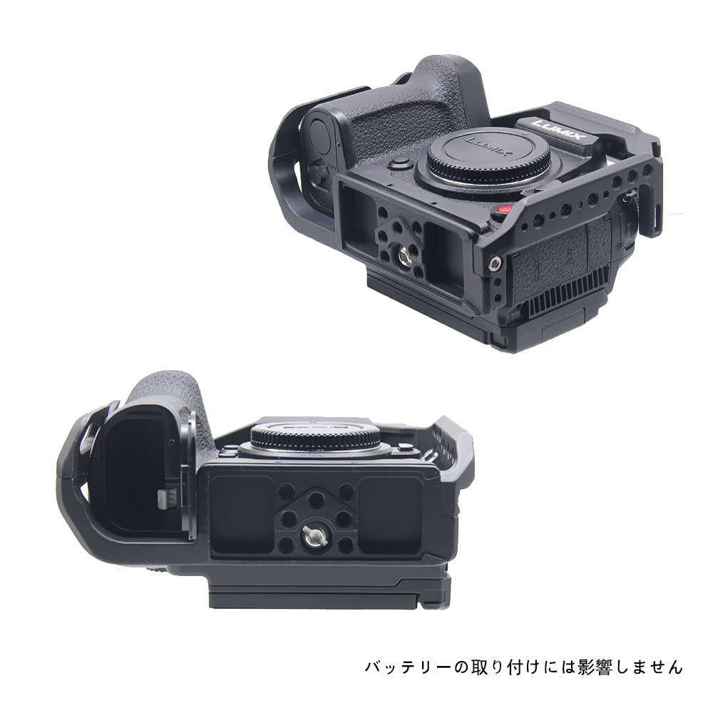 SIUTATDSH Camera Cage for Panasonic LUMIX Super Cold Shoe Arri Compatible Screw and Arca Plate GH7/GH6 Cameras, Expandable, Built-in Mount, Holes,