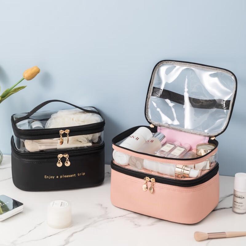 Manledao Double-Layer Transparent Travel Cosmetic Bag