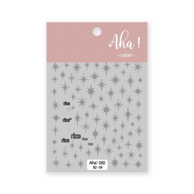 

Aha! 3D Alien Star Nail Stickers - Gold & Silver Stars with Adhesive, Small Decorative Accessories for Nails