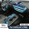 Pentru CADILLAC LYRIQ 2024 2025 Folie Ecran Navigație Auto TPU Autocolant Protector Cutie de Viteze Anti-zgârieturi Accesorii Interioare