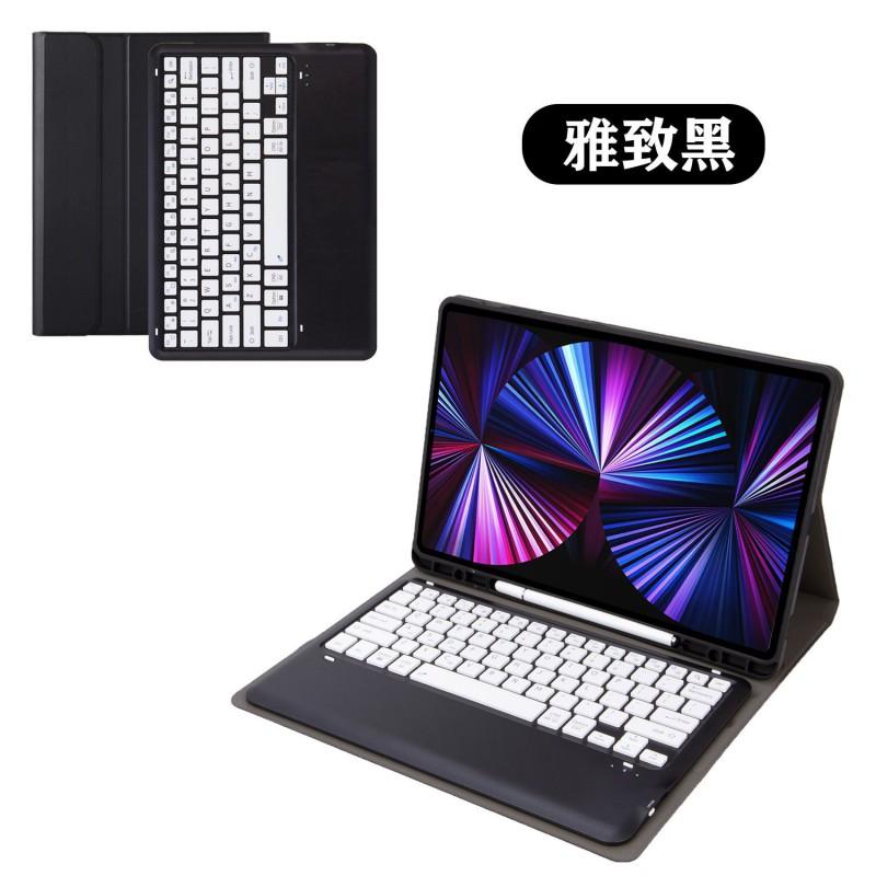 IPad Pro 12.9 Inch Case With Detachable Bluetooth Keyboard Folio Cover TPU Soft Shell Stand Anti-Shock Magnetic Sleep Wake