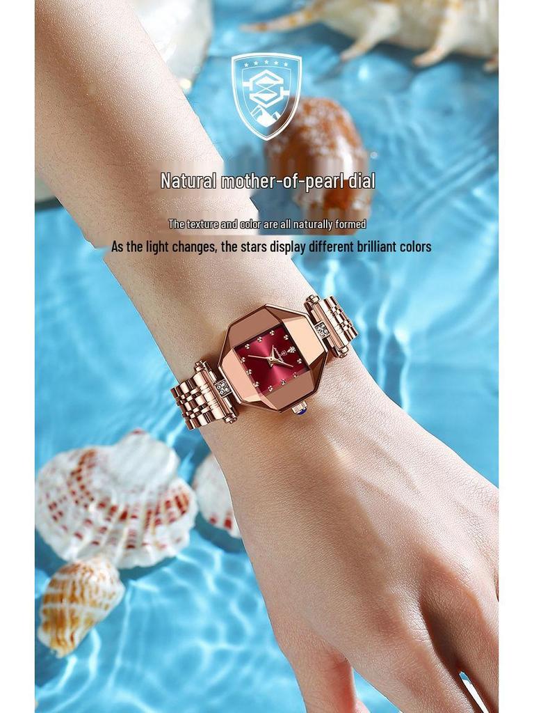 Schweizer Wasserdichte Damen Grüne Quadratische Quarz Armbanduhr - TikTok Trendartikel