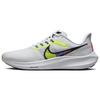 Air Zoom Pegasus 39 Premium White Volt Men Sneakers Black Summit-White DX1627-100