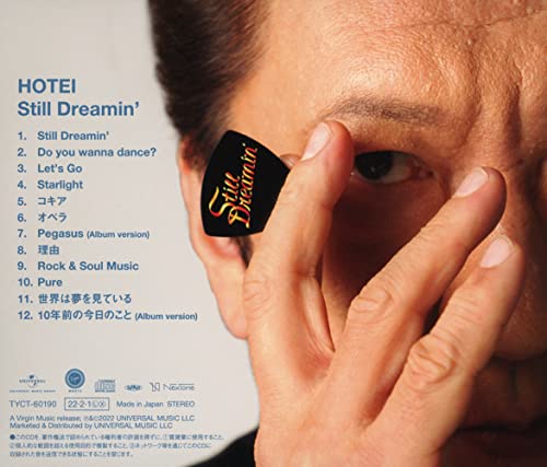 Still Dreamin' (Regular Edition) (No Bonus)