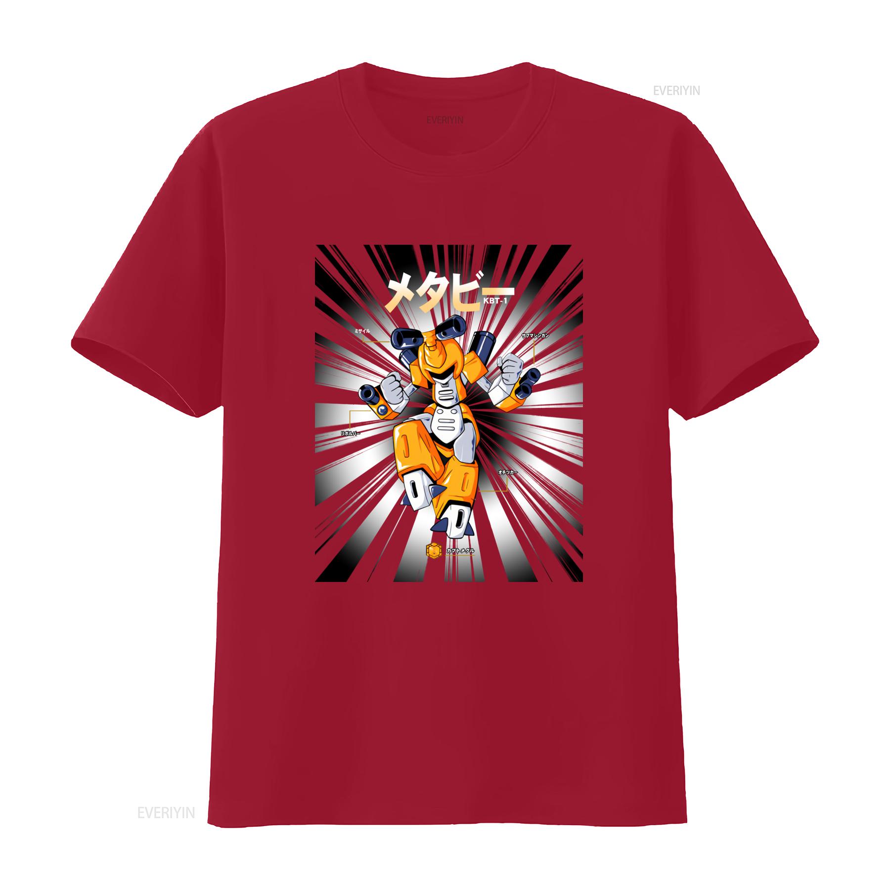Medabot KBT 1 Robot Weapons T Shirt For Medabots Video Game Fans Holiday Birthday vintage Washed Stylish Slightly streetwear S