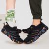 Summer large size 47 breathable fly-woven couple socks shoes casual sports shoes men's and women's light lazy shoes