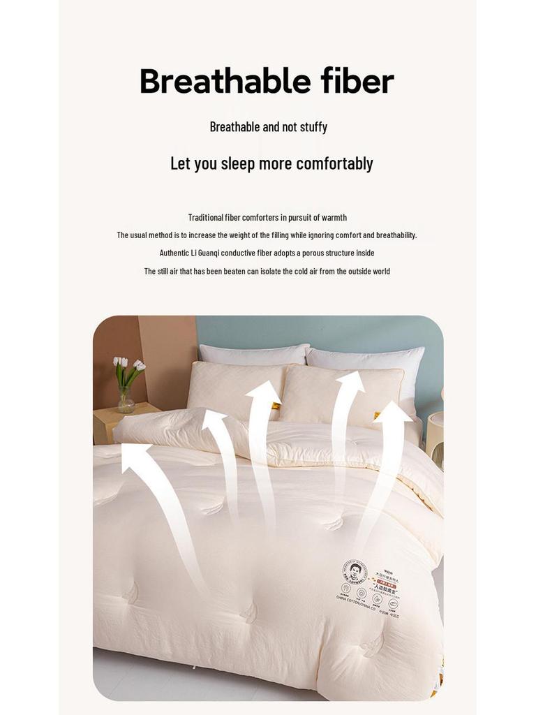 Class A Soybean Fiber Quilt - Winter, Spring/Autumn, Air Conditioning, Dormitory, Thickened Warmth, Mother and Child