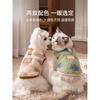Thickened Warm Lamb Fleece Pet Clothes For Cats And Dogs