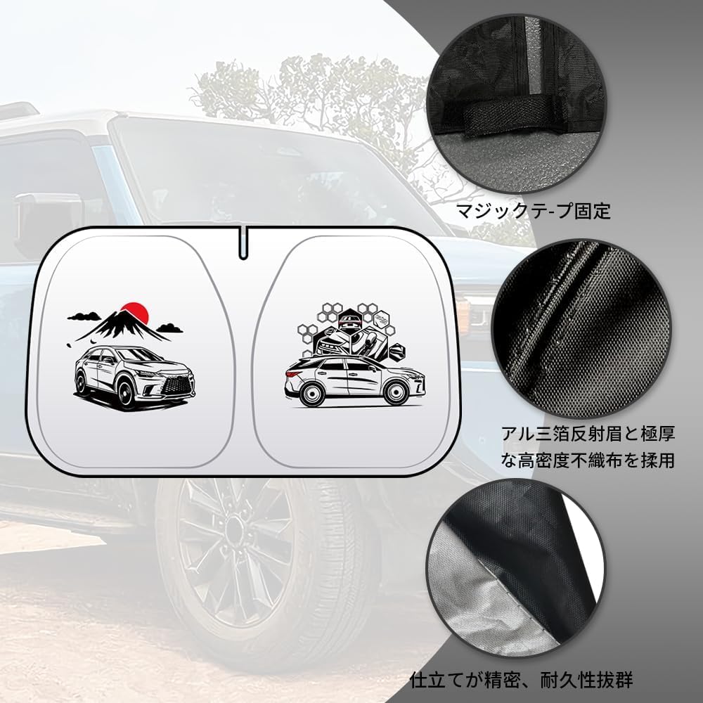 Foldable Front Sunshade for Lexus RX UV Sunshade Ideal for Car Camping and Heatstroke Includes Storage Easy Interior Car Accessories (5th Generation)