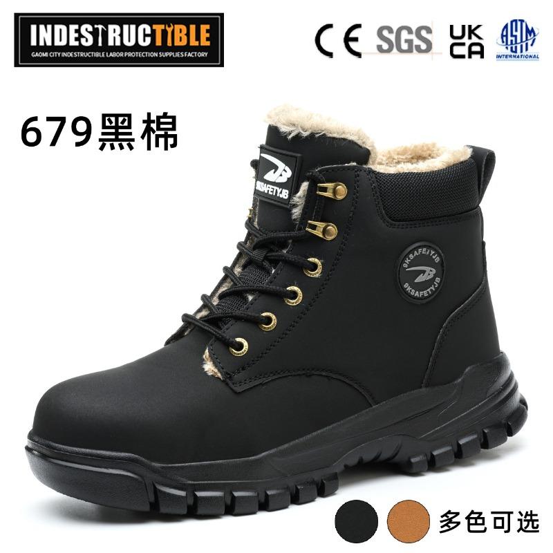 anti-smashing and anti-piercing autumn and winter cotton shoes, steel bag head safety shoes, wear-resistant high-top work boots on construction sites