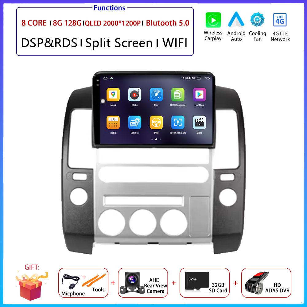 9“ Android OS For Nissan Pathfinder R51 2004 - 2009 Car Radio Stereo Multimedia Video GPS Navigation Player QLED Screen BT 5.0